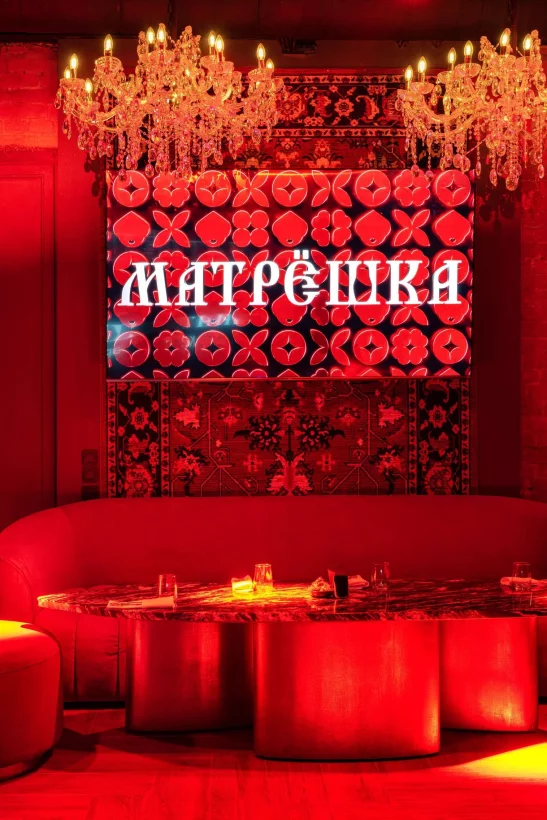 Интерьер/Экстерьер/Банкетная зона/Бар/Стол для двоих/Вход/Главный зал/Lounge зона караоке-клуб Матрёшка фото