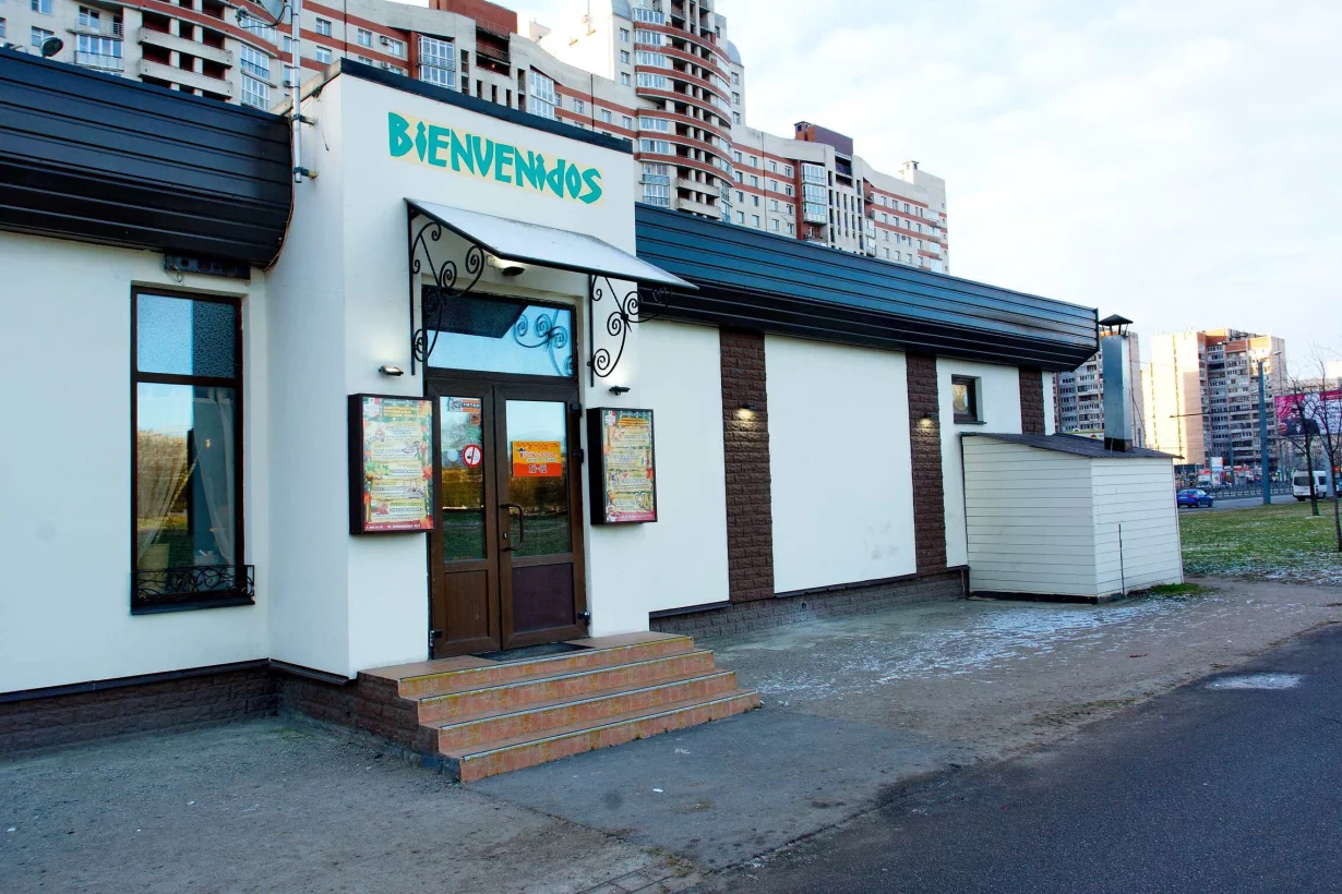 Playboom просп победы 29 корп 1 фото Playboom просп победы 29 корп 1 фото