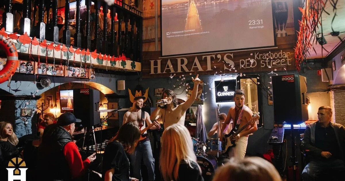 Harat`s Pub — ресторан, Краснодар