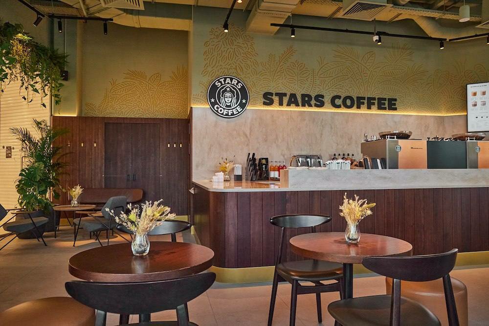 Stars coffee карта