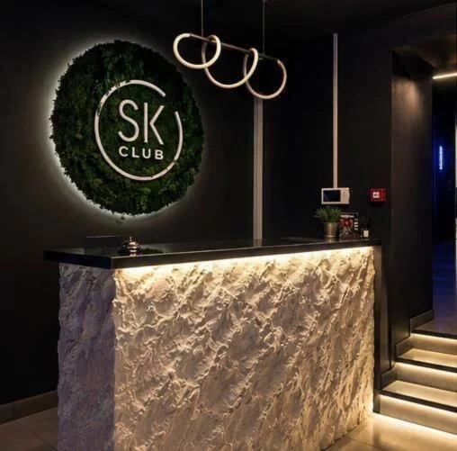 Smoke Club