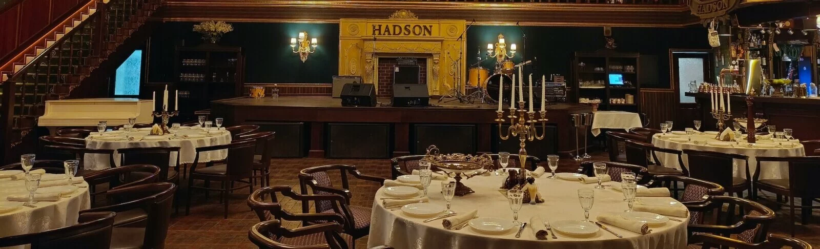 Hadson — ресторан, Самара