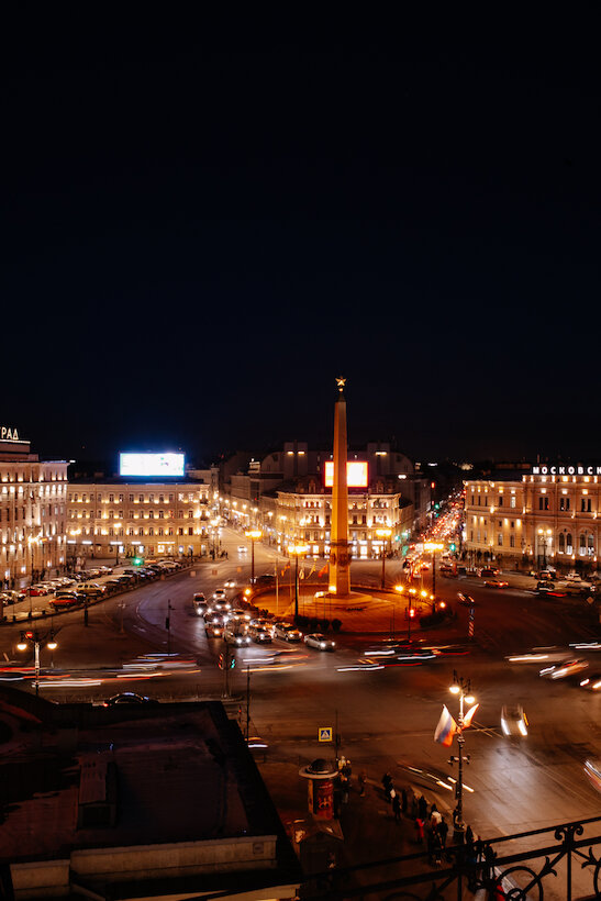 Москва
