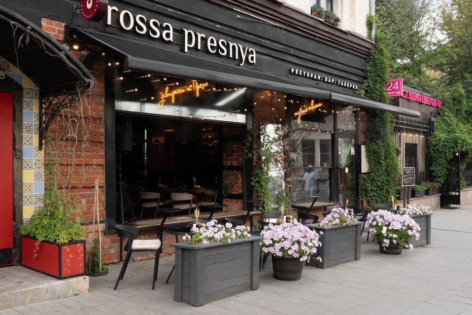 Rossa Presnya