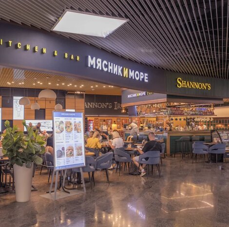 Мясник и море