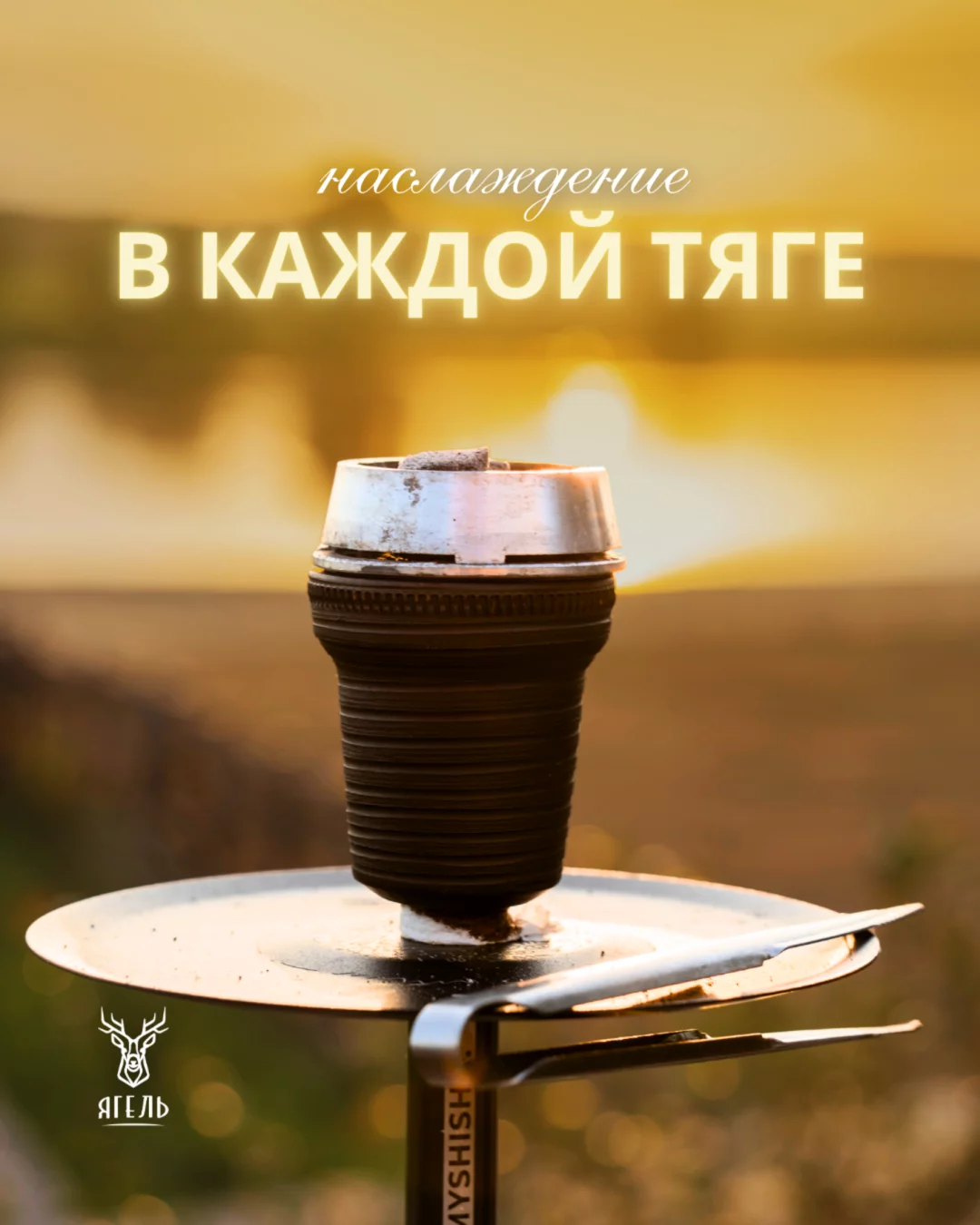 Интерьер/Экстерьер/Банкетная зона/Бар/Стол для двоих/Вход/Главный зал/Lounge зона кафе Ягель фото