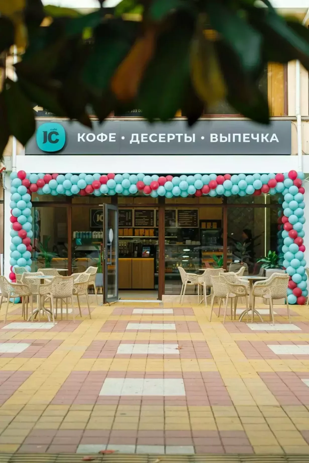 Интерьер/Экстерьер/Банкетная зона/Бар/Стол для двоих/Вход/Главный зал/Lounge зона кофейня Jc фото