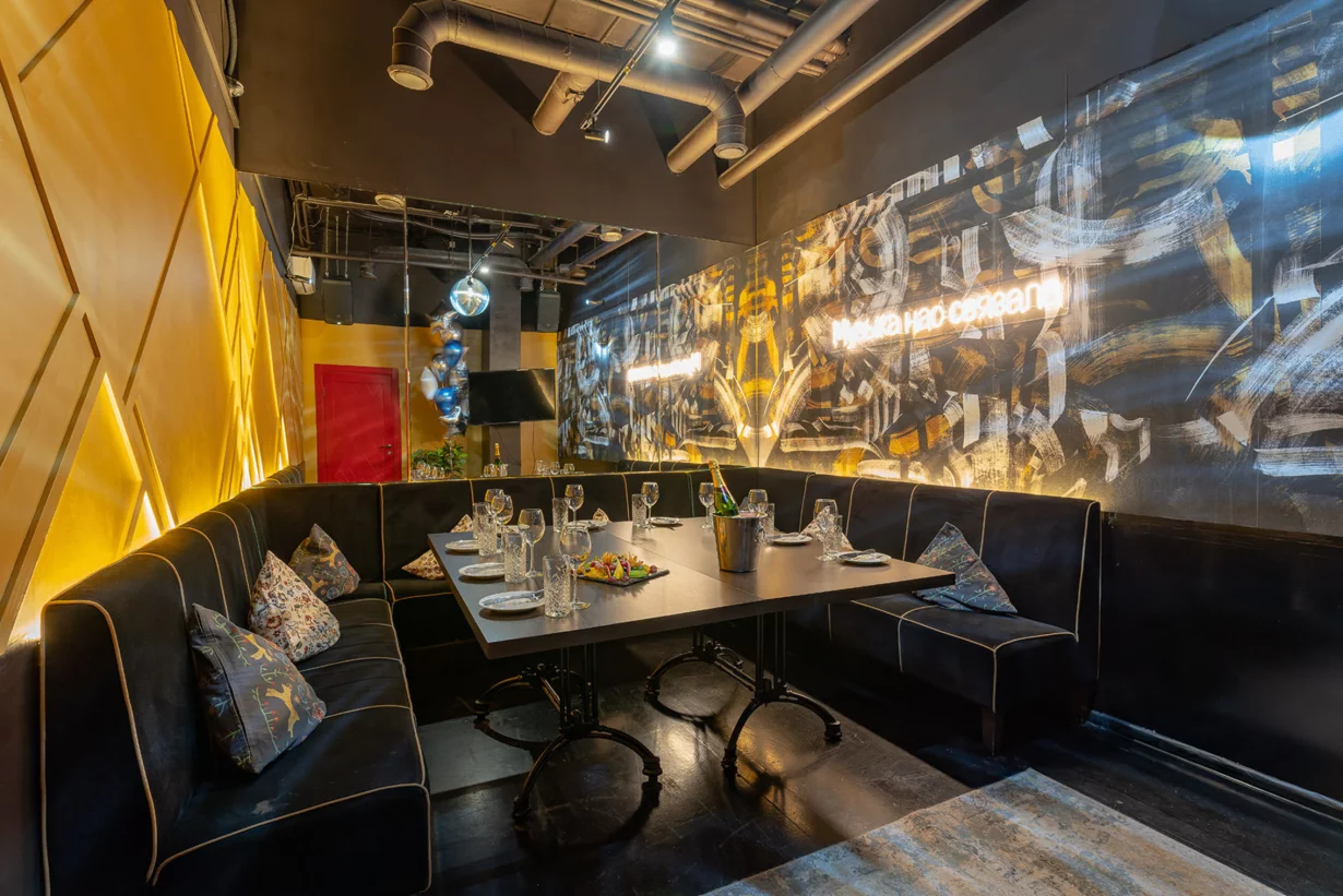 Panorama: Nudles, bar, pub, Moscow, Stoleshnikov Lane, 8 - Yandex Maps