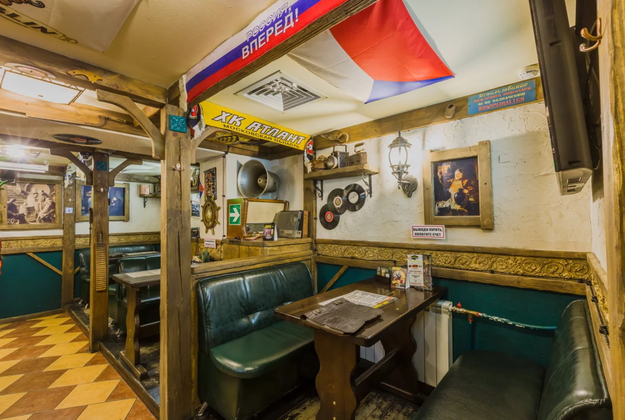 Beer House - новости в Санкт‑Петербурге, Бронницкая улица, 4 - Яндекс Карты
