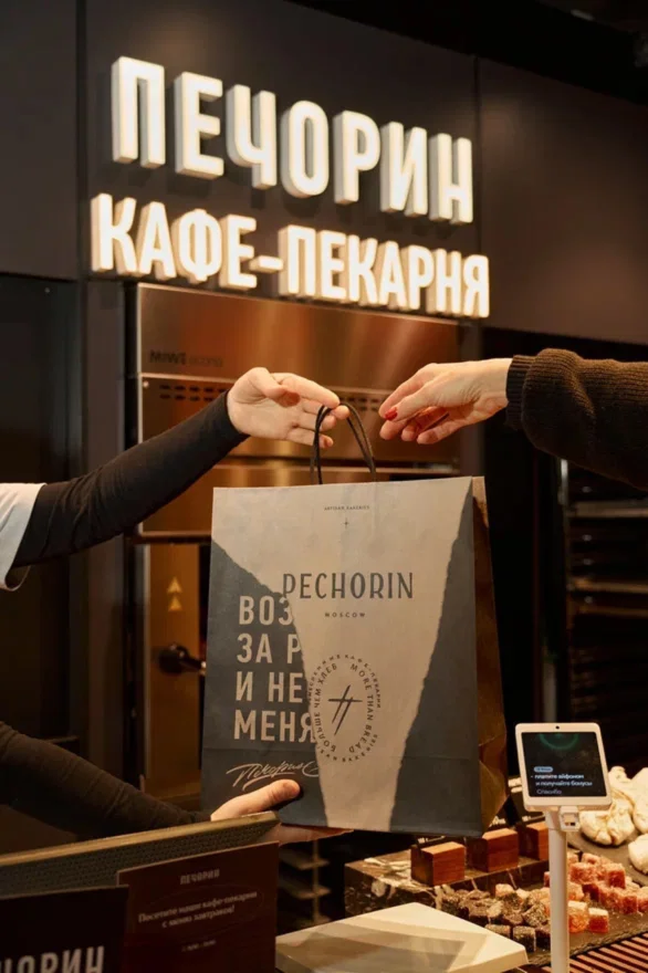 Интерьер/Экстерьер/Банкетная зона/Бар/Стол для двоих/Вход/Главный зал/Lounge зона фудмаркет Рынок на Ленинском фото