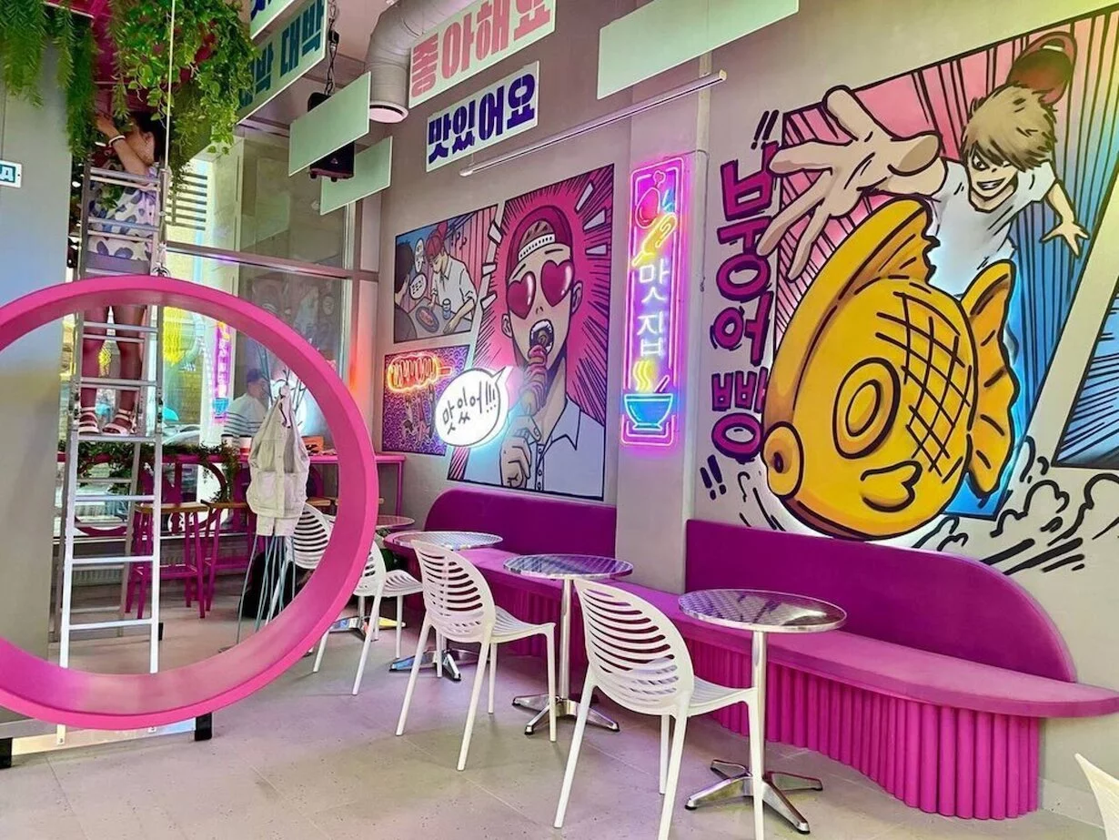 Chicko старокирочный пер 16 2с1 (78 фото)