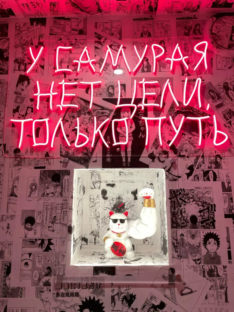 Интерьер/Экстерьер/Банкетная зона/Бар/Стол для двоих/Вход/Главный зал/Lounge зона ресторан Сытый дракон фото