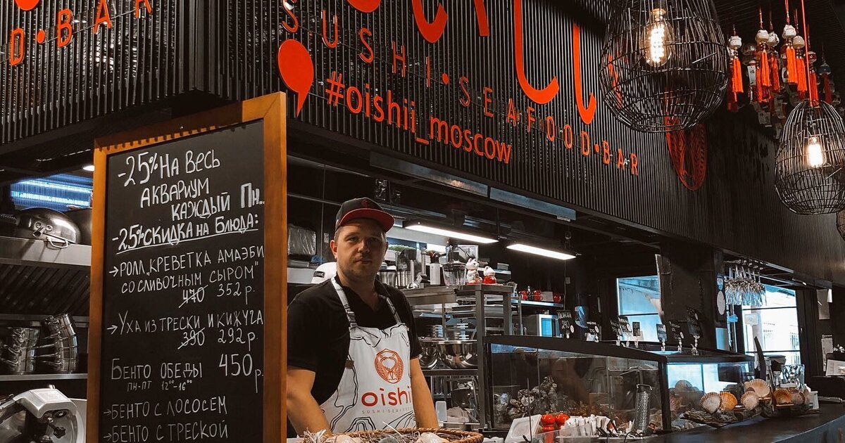 Oishii Moscow c Restoclub