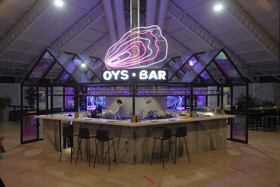 корнер Oys Bar Фото 1: меню