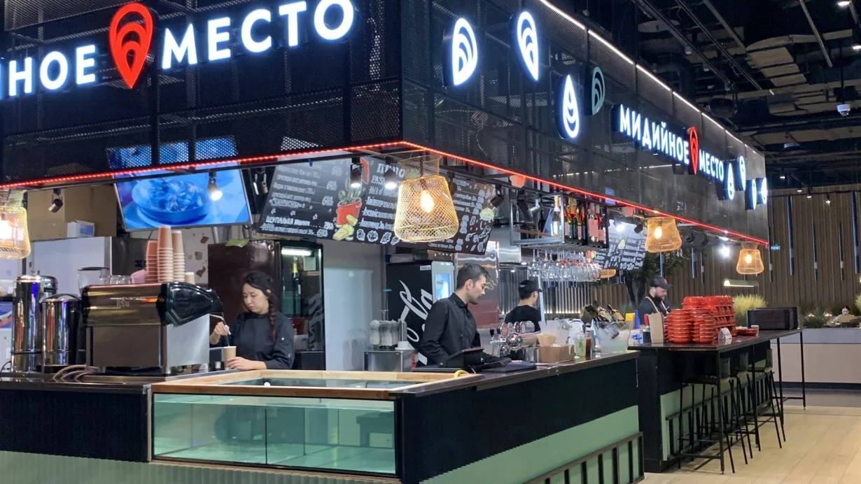 Мидийное место, кафе, д. Лапшинка, 30/1В - Яндекс Карты