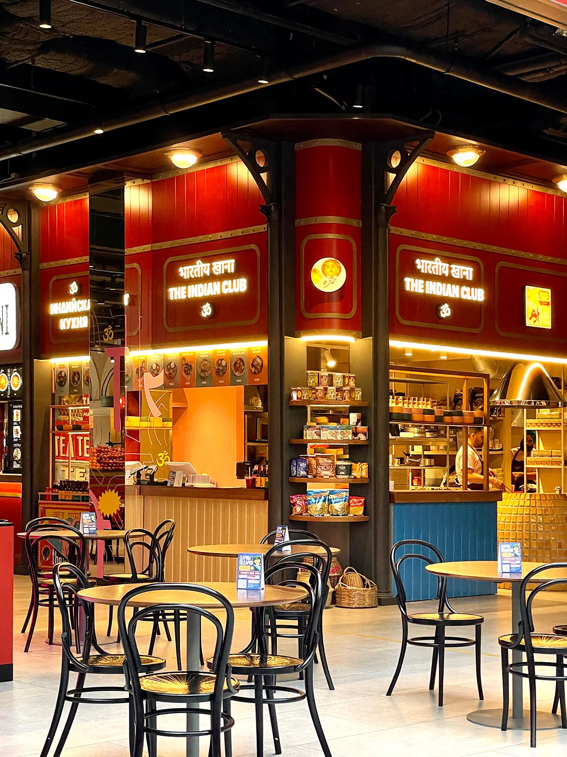 Корнер «The Indian Club» / «Индиан клаб», Санкт-Петербург: бронирование ...
