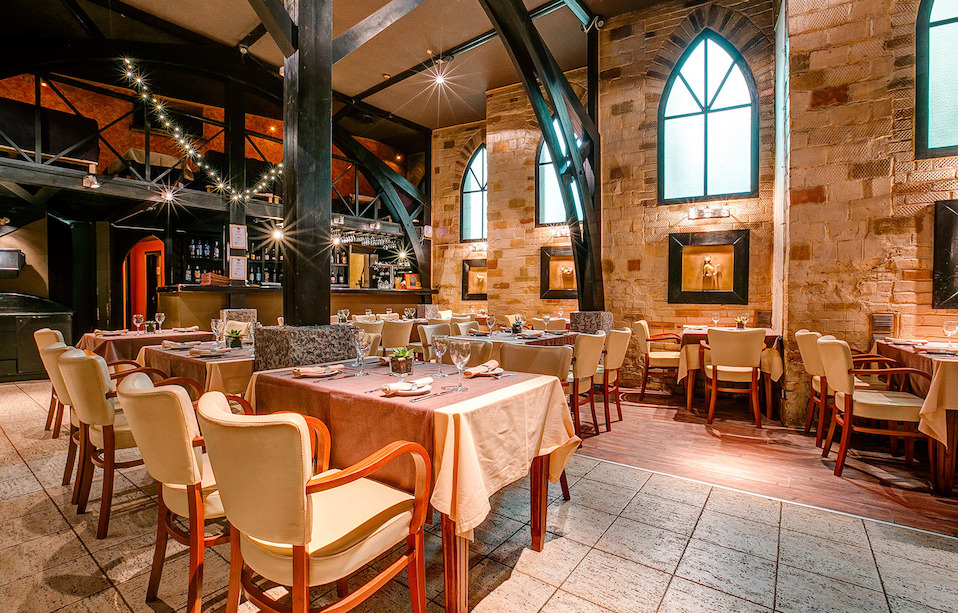 ресторан Дон Педро Фото 1: меню