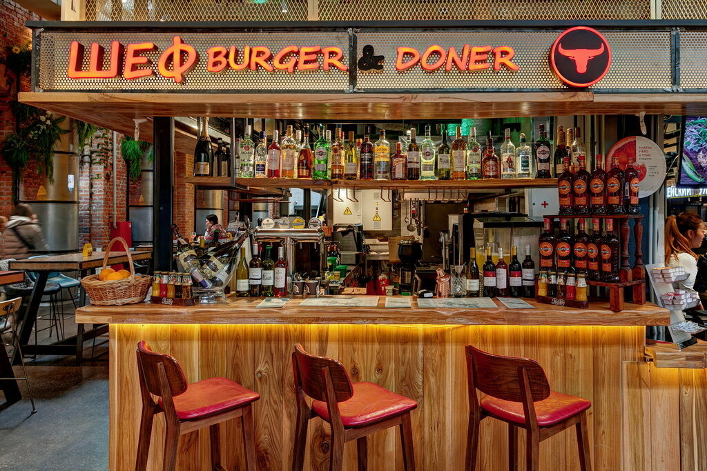 корнер Chef Burger & Doner Фото 1: меню