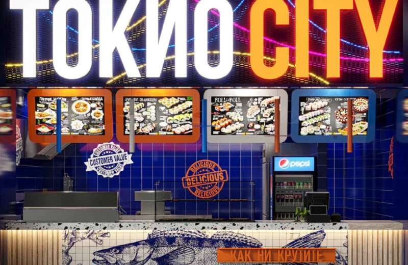 Интерьер/Экстерьер/Банкетная зона/Бар/Стол для двоих/Вход/Главный зал/Lounge зона корнер Токио-City фото