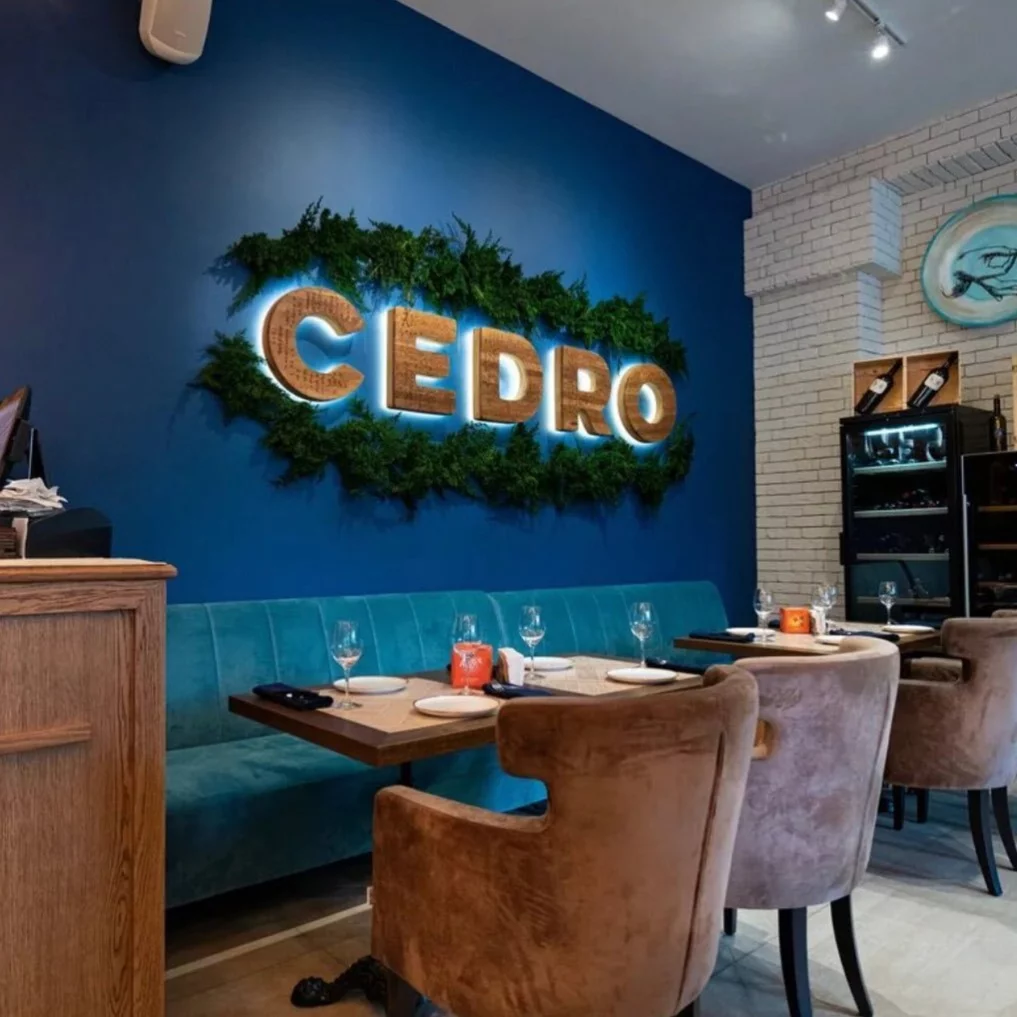 Cedro