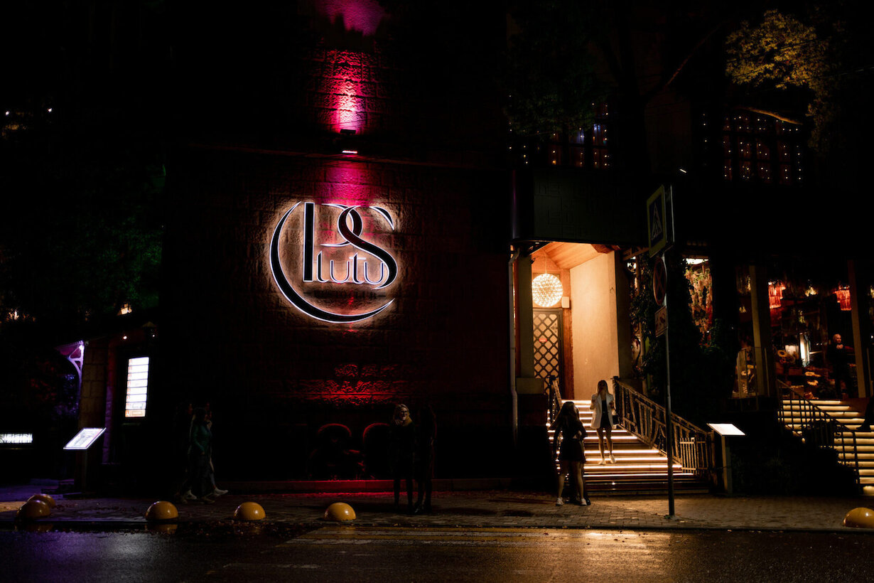 PlutuS Resto Club