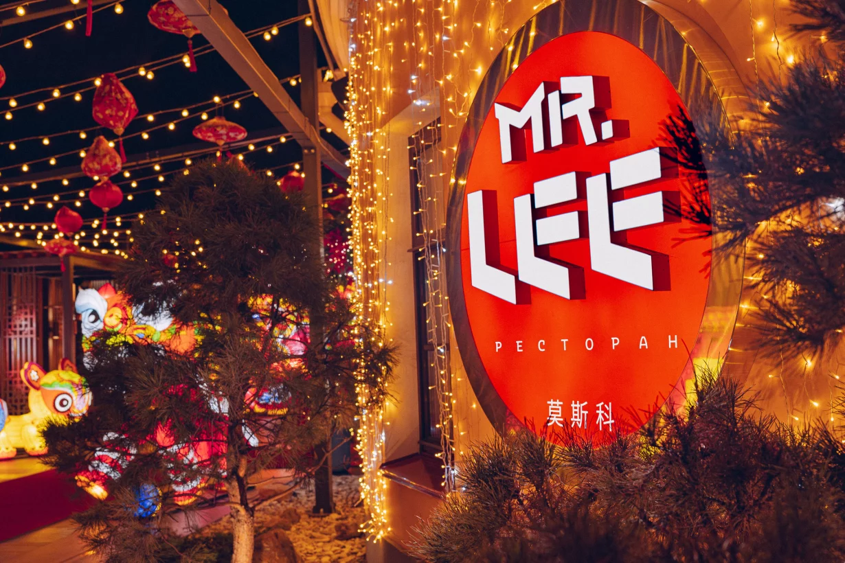 Mr.Lee
