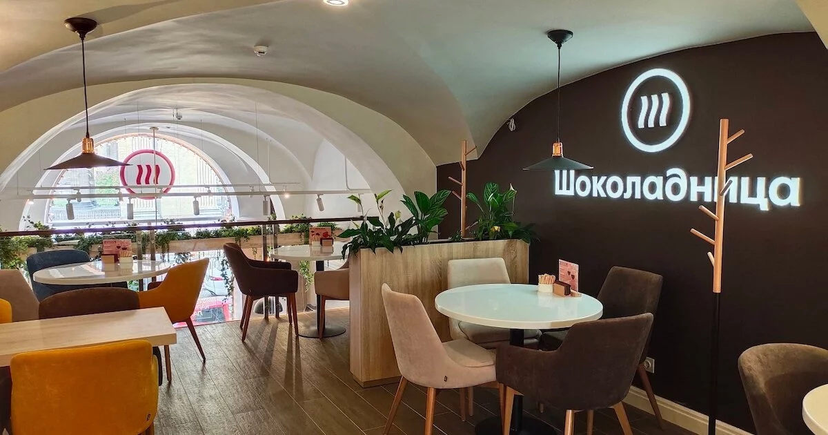 Кафе «Шоколадница» Санкт-Петербург: бронирование, цены, меню, адрес ...