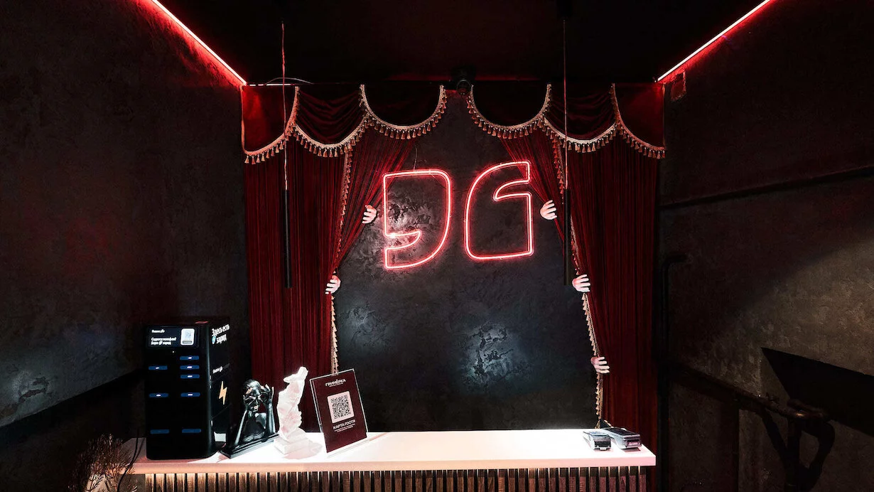 Интерьер/Экстерьер/Банкетная зона/Бар/Стол для двоих/Вход/Главный зал/Lounge зона караоке-клуб Гримёрка фото