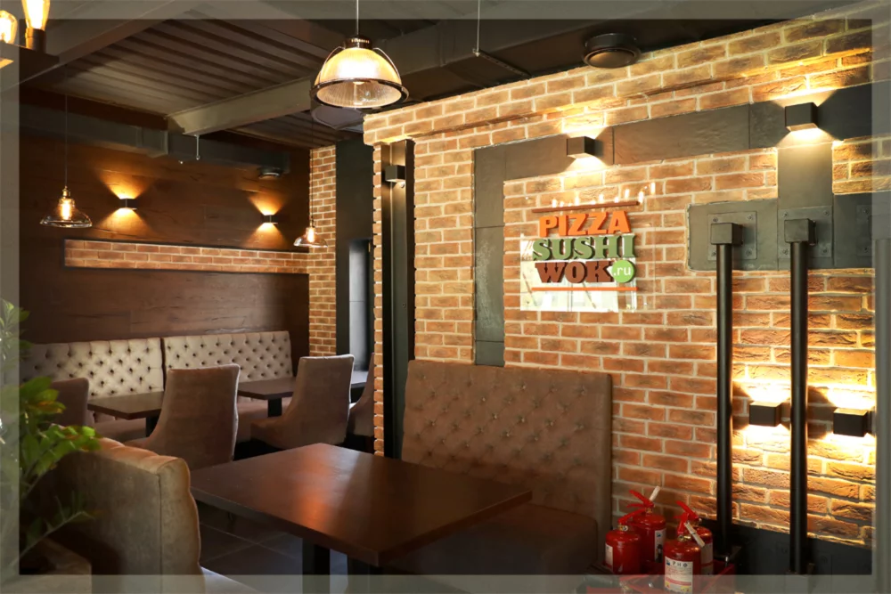 Интерьер/Экстерьер/Банкетная зона/Бар/Стол для двоих/Вход/Главный зал/Lounge зона кафе Pizza Sushi Wok фото