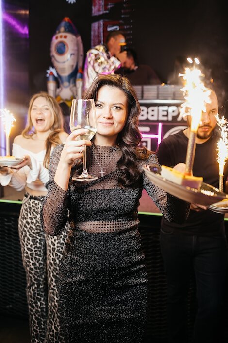 Руки ВВерх! Бар