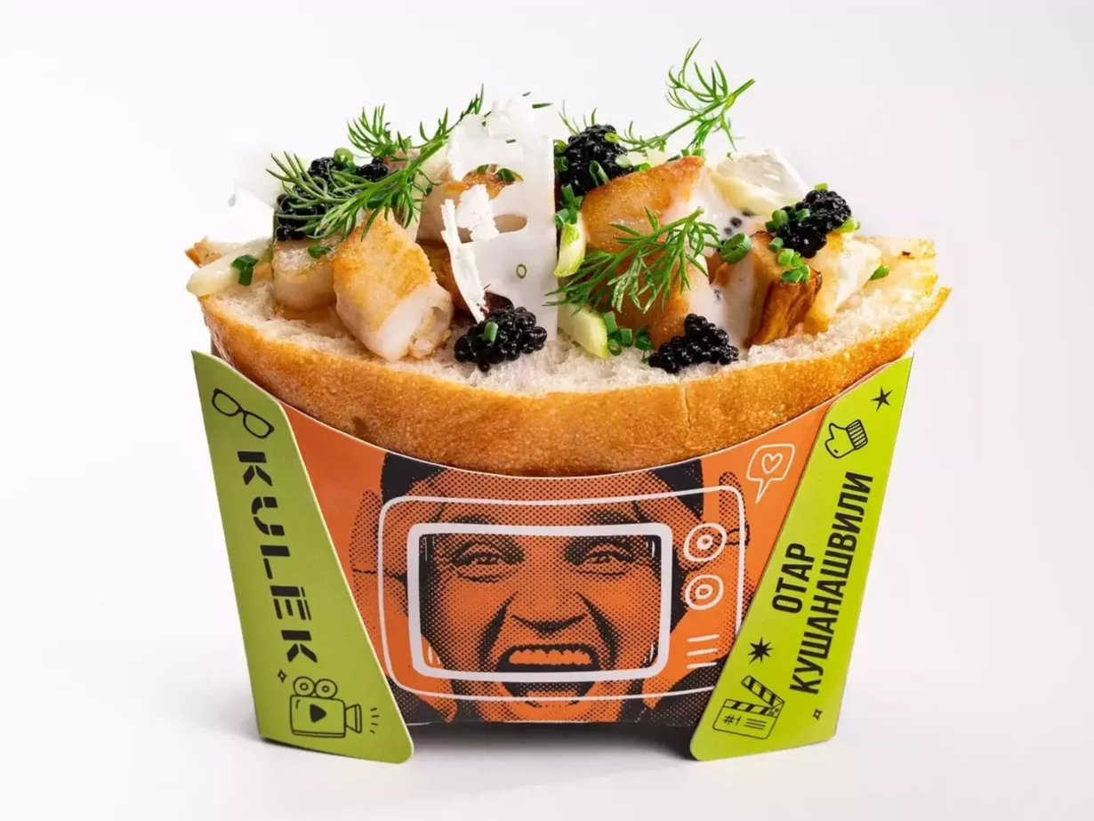 Интерьер/Экстерьер/Банкетная зона/Бар/Стол для двоих/Вход/Главный зал/Lounge зона кафе Kulek фото