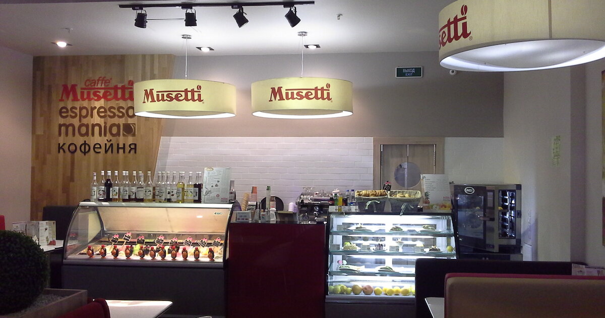 Музетти томпсон. Musetti кофейня Омск. Musetti кофейня СПБ. Музетти кафе. Musetti кофейня меню.