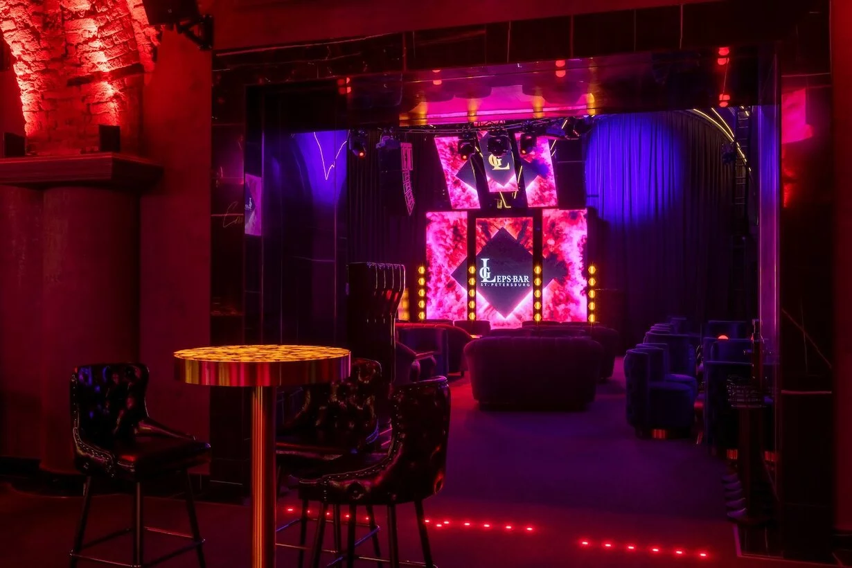 Бар Leps Bar. Санкт-Петербург, Конюшенная площадь, 2Г - Официальный сайт Restora