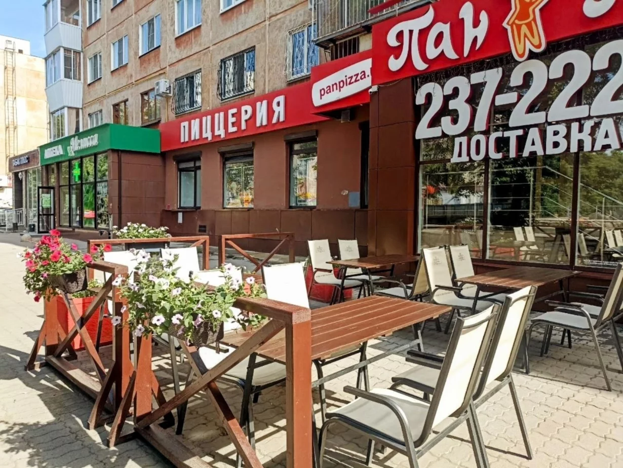 Пан пицца ул победы 26 фото Пан пицца ул победы 26 фото