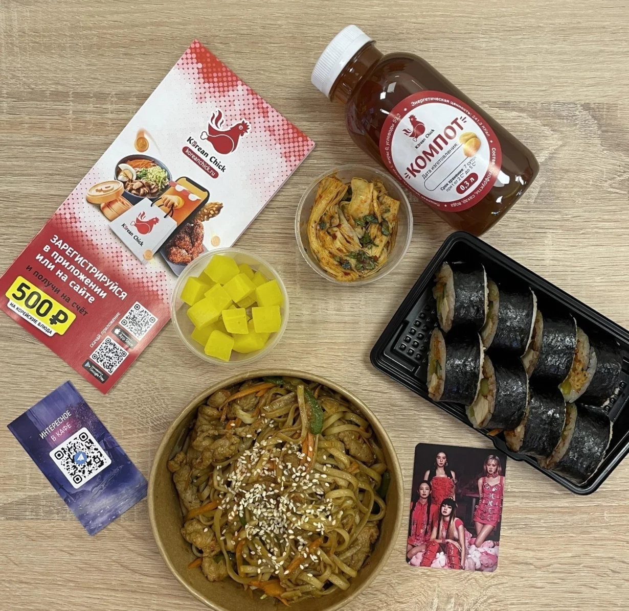 Интерьер/Экстерьер/Банкетная зона/Бар/Стол для двоих/Вход/Главный зал/Lounge зона кафе Korean Chick фото