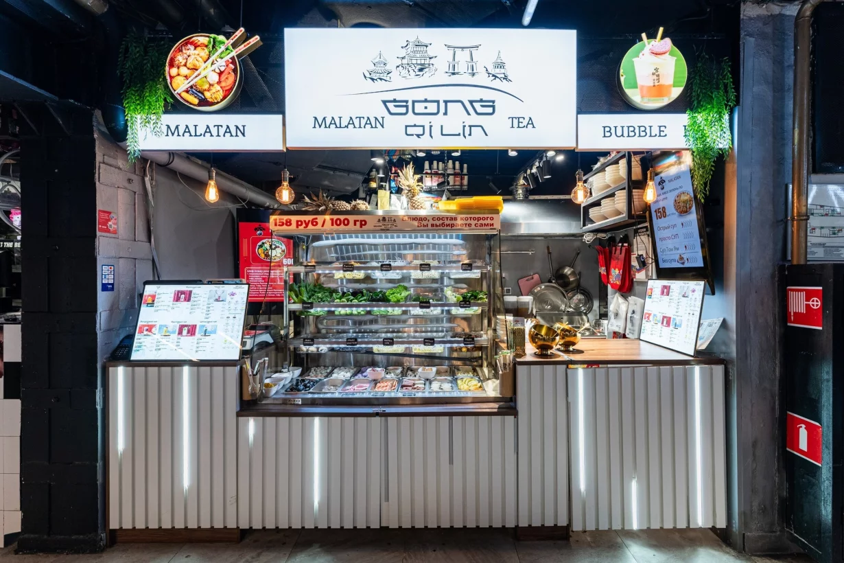 Центральный рынок рождественский бул 1 москва отзывы: найдено 78 картинок