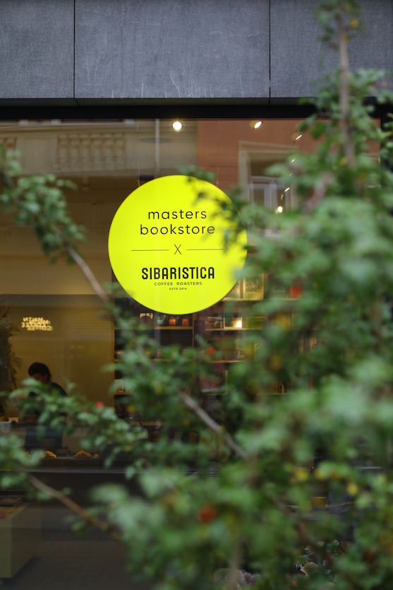 Кофейня «Sibaristica» / «Сибаристика», Санкт-Петербург: цены, меню ...