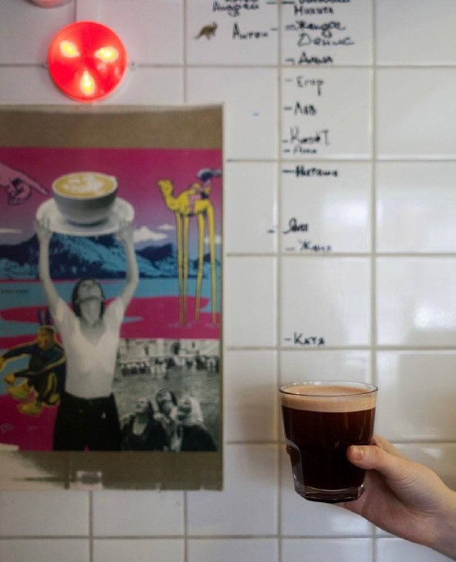 кофейня Tesla Coffee Фото 1: меню