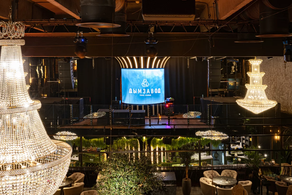 Интерьер/Экстерьер/Банкетная зона/Бар/Стол для двоих/Вход/Главный зал/Lounge зона ресторан Дымзавод Хамовники фото