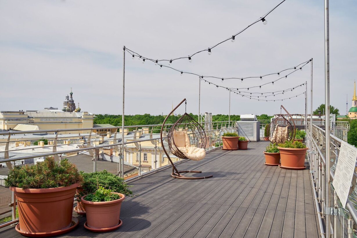 Sky & Garden