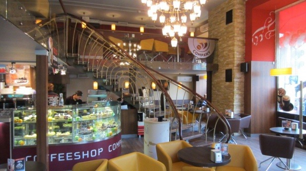 кофейня Coffeeshop Company Фото 1: меню