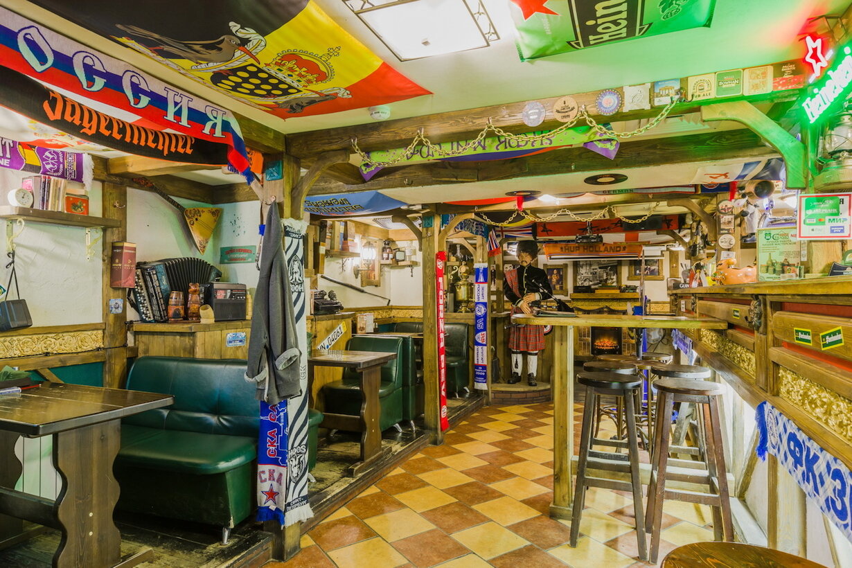 Beer House Staff