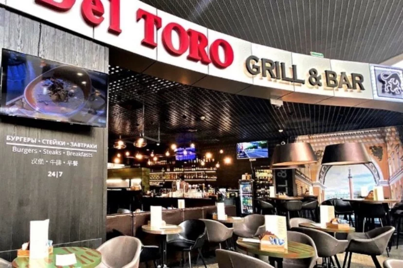 Интерьер/Экстерьер/Банкетная зона/Бар/Стол для двоих/Вход/Главный зал/Lounge зона ресторан Del Toro Grill&Bar фото