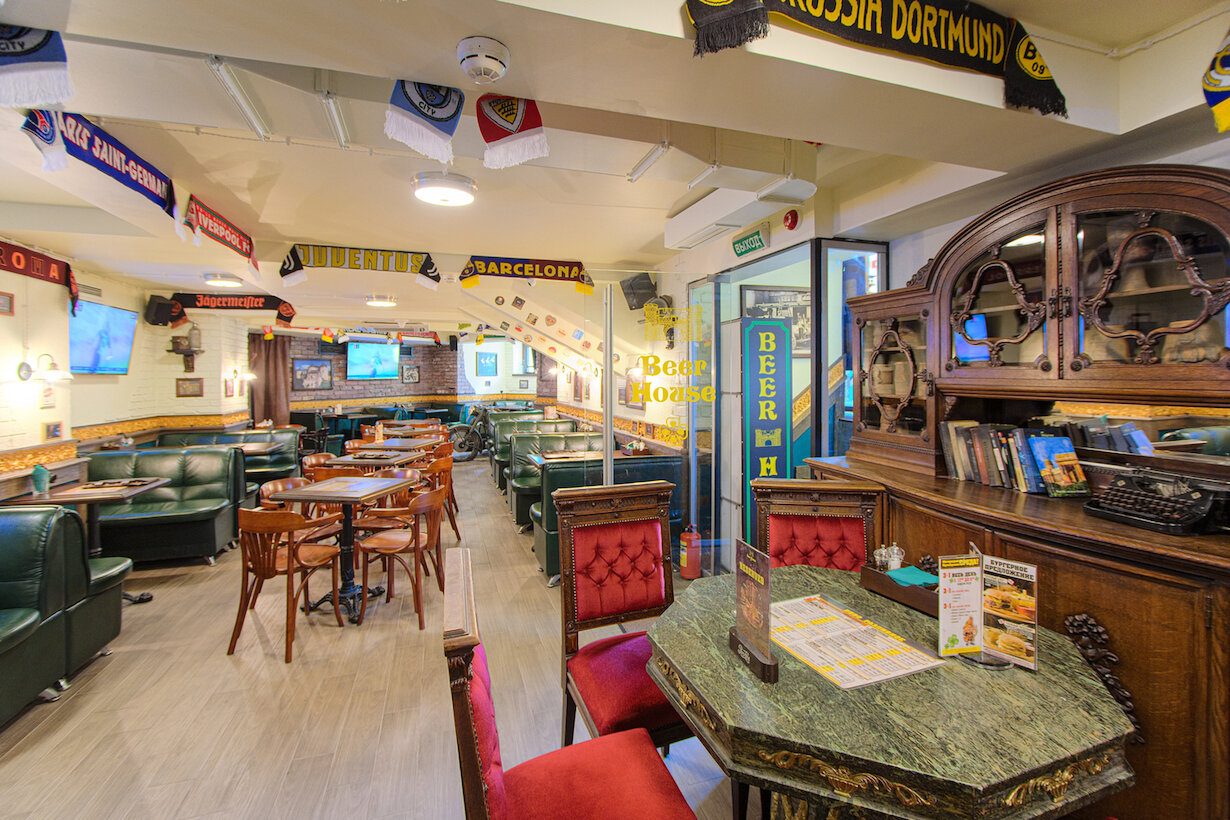 Beer House