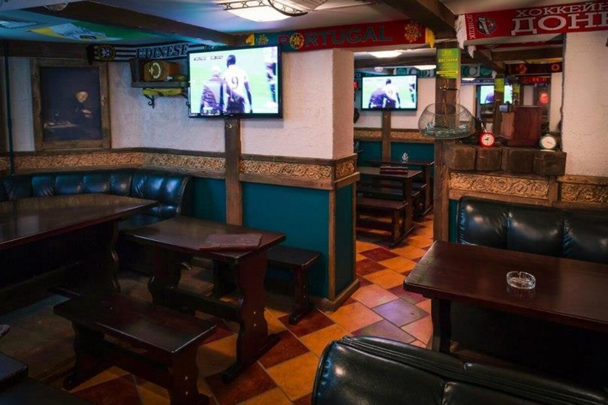 Beer House