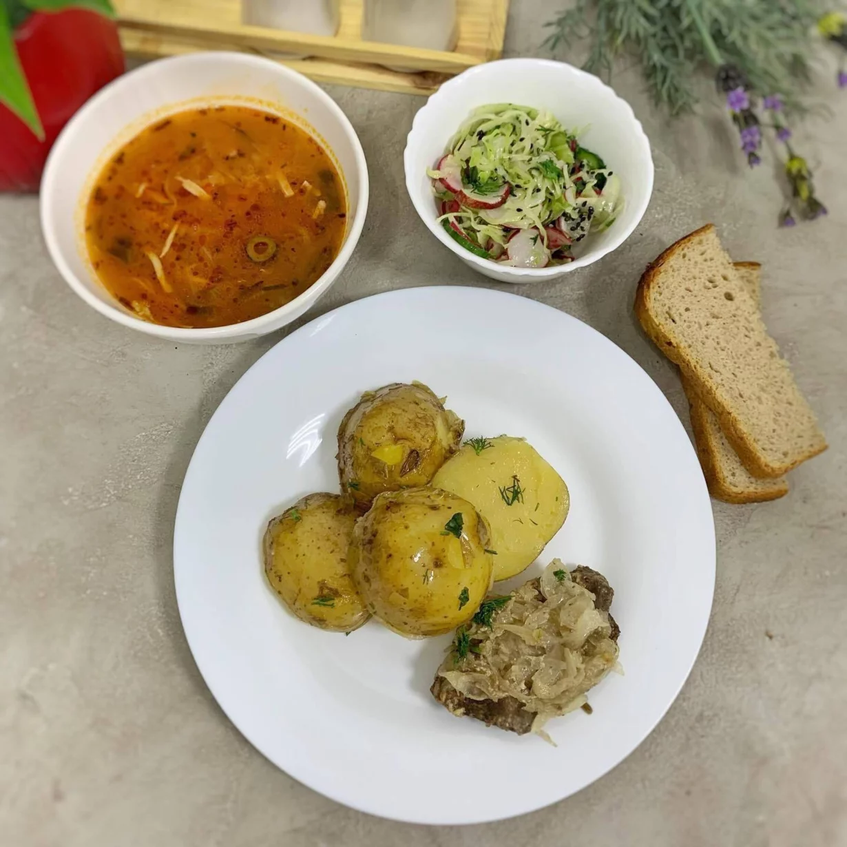 Домашняя столовая