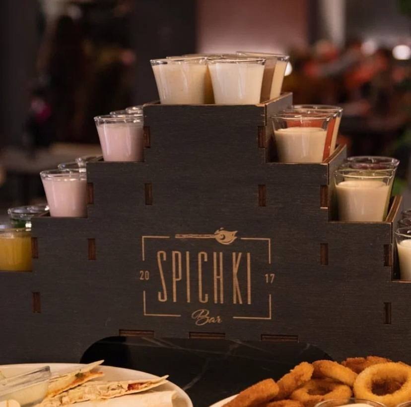 Spichki
