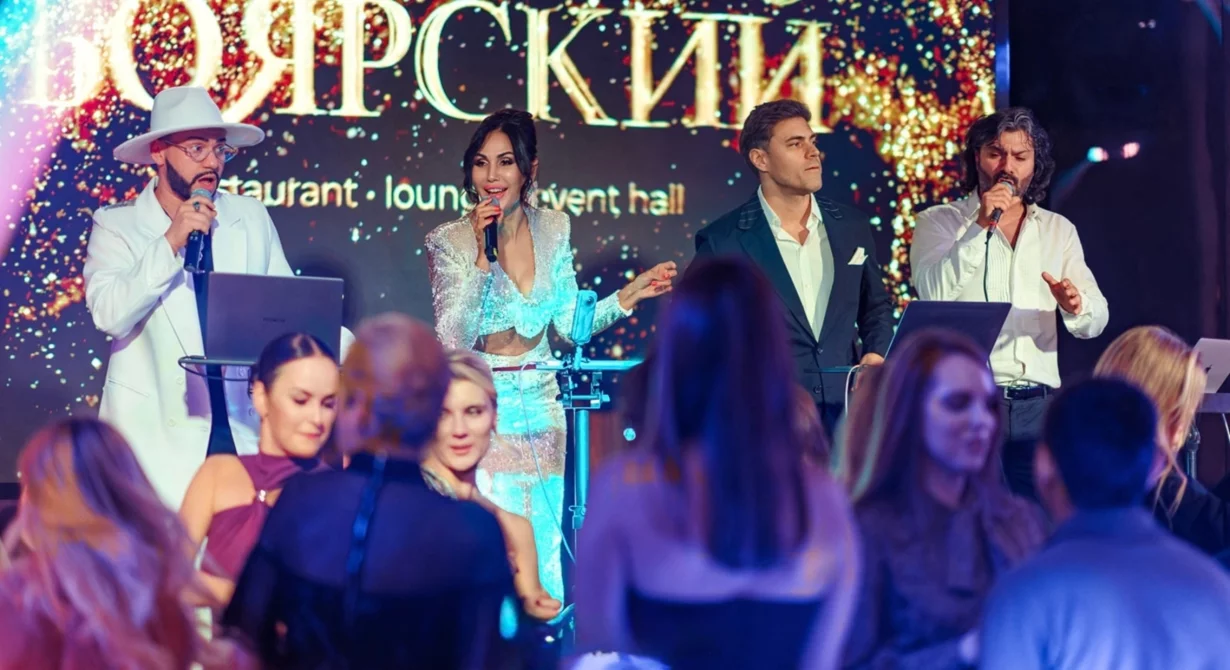 Интерьер/Экстерьер/Банкетная зона/Бар/Стол для двоих/Вход/Главный зал/Lounge зона ресторан Боярский фото