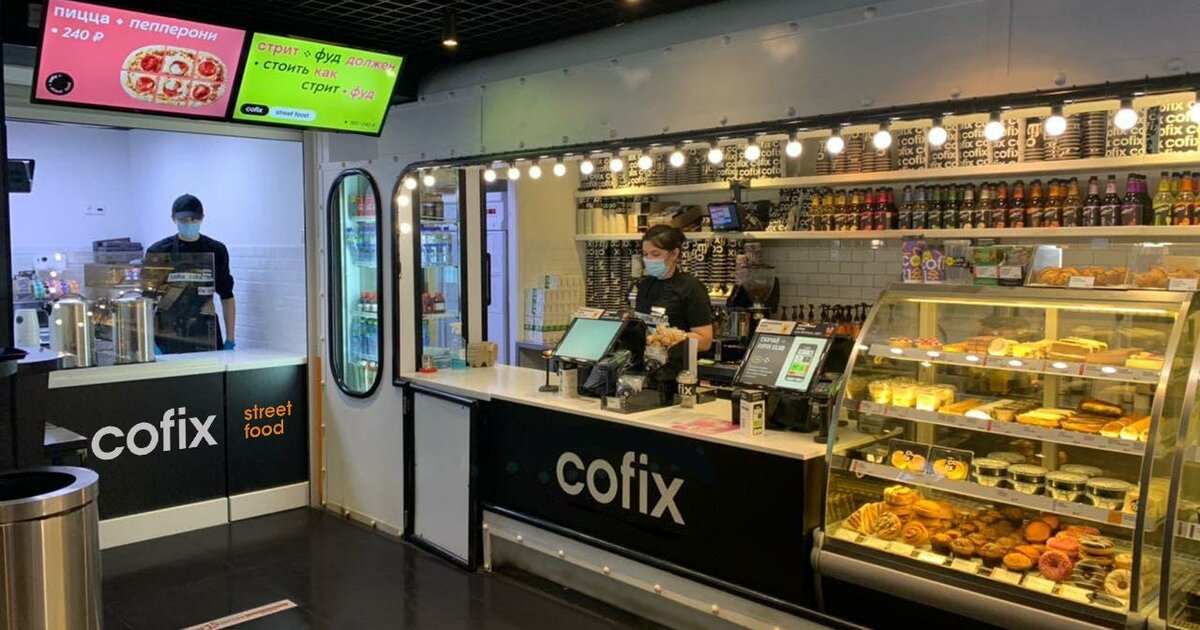 Кофейня «Cofix» / «Кофикс», Москва: бронирование, цены, меню, адрес ...