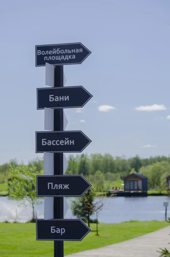 Интерьер/Экстерьер/Банкетная зона/Бар/Стол для двоих/Вход/Главный зал/Lounge зона кафе Ягель фото